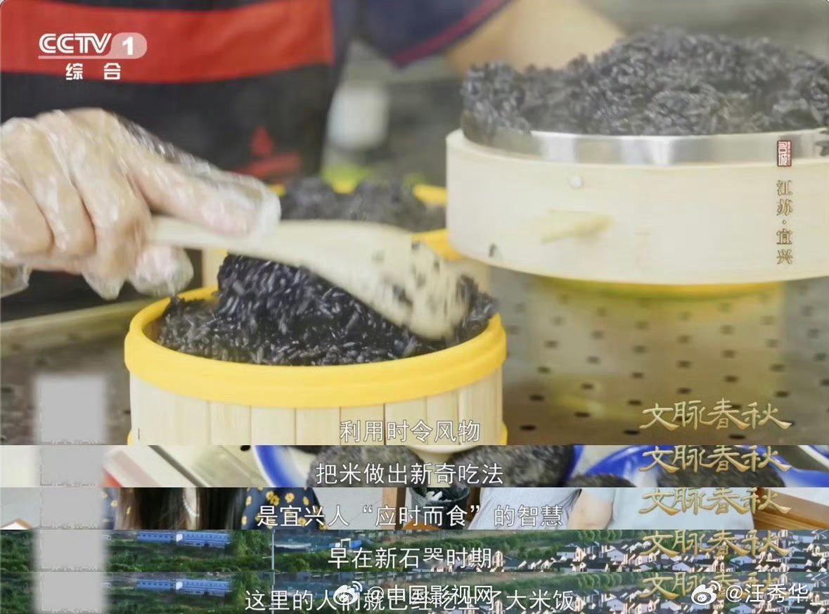 中国人对烹饪有多下功夫7000年前的锅就有了防溢功能 平底腰檐釜的设计让人惊叹古