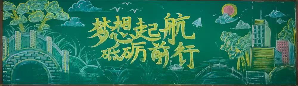 一位班主任在学生违纪回家反醒期间收到了学生家长给冲的200元话费，该班主任很生气