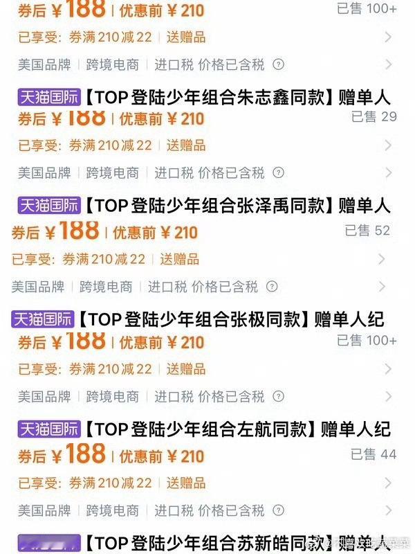登登可怎么办啊[流鼻血] ​​​