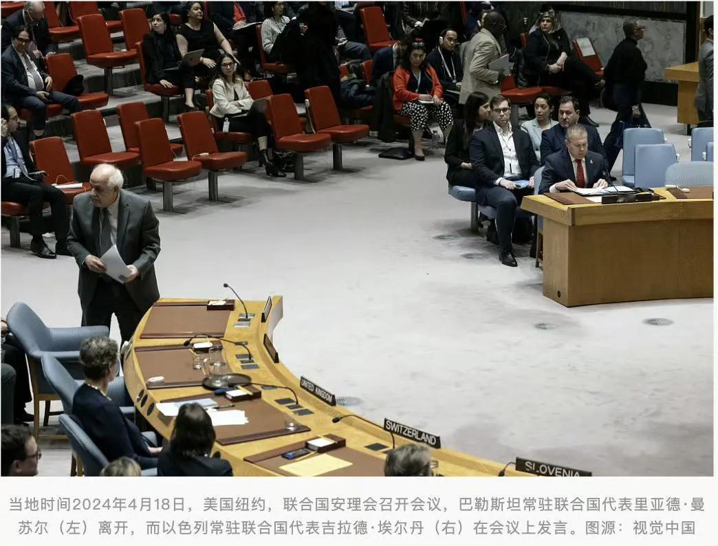 以外交部称，将召见六个投票支持巴勒斯坦正式加入联合国的国家代表，他们分别是法国、