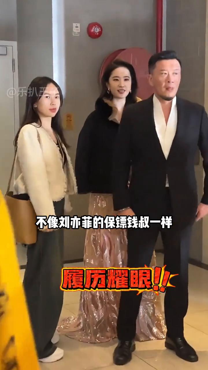 终于明白白鹿为何从不换助理呵呵了。
乐扒王子。
你成为我的闺蜜是我很幸运很幸运的