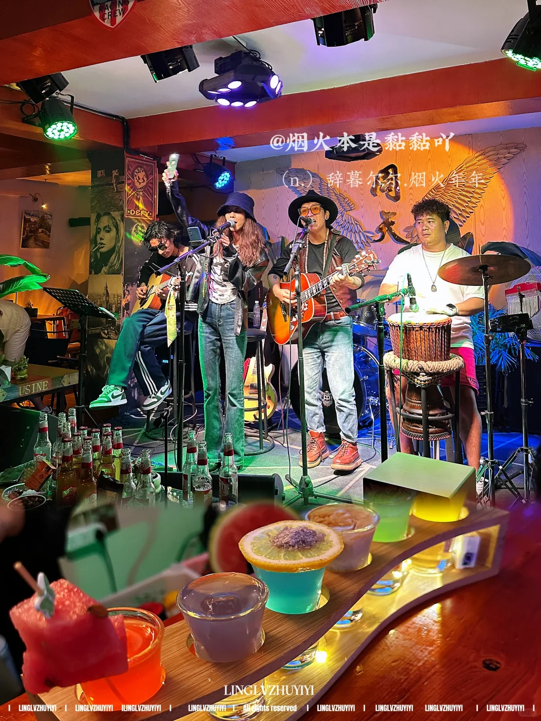 丽江古城里的宝藏民谣酒吧！不宣传你糊涂啊