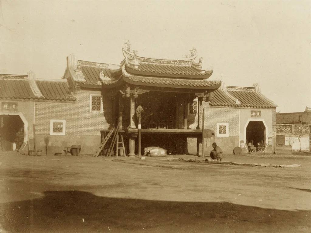 弗里德里希拍摄的1900年 山东烟台老照片