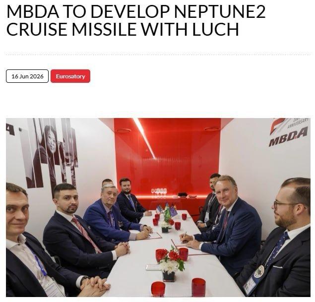 据报道，欧洲导弹集团（MBDA，“风暴阴影”巡航导弹的研发商）与乌克兰签署了联合