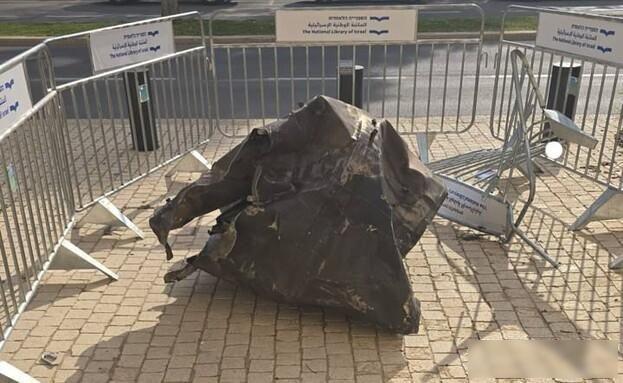 碎片掉进议会门口，拦截成功却吓坏全城，安全神话正在裂开

3月16日下午，以色列