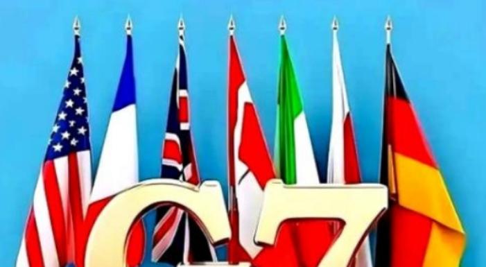 美国、德国、英国、法国、日本、意大利、加拿大发表联合声明，中国强烈反对。这份声明