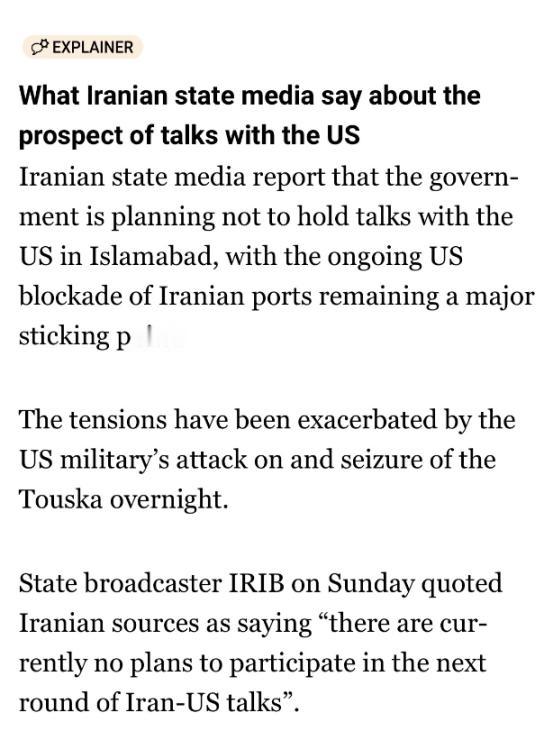 卡塔尔半岛：伊朗不派谈判代表团 两人遭处决
 
4 月 20 日凌晨，卡塔尔半岛