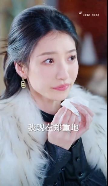 一代人有一代人的霸道总裁 就算是短剧也能让我们挖掘到新面孔，而且在《互换人生的我