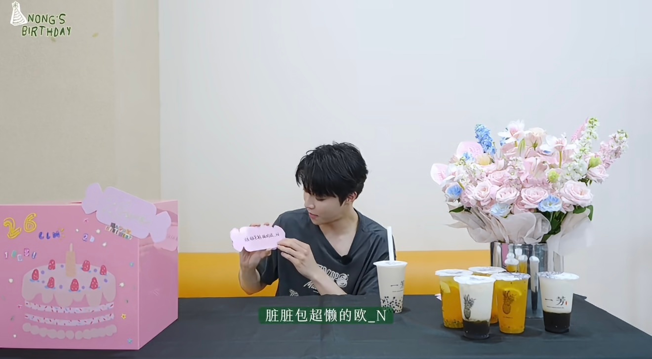 谢谢你亲口读了我的ID​​​