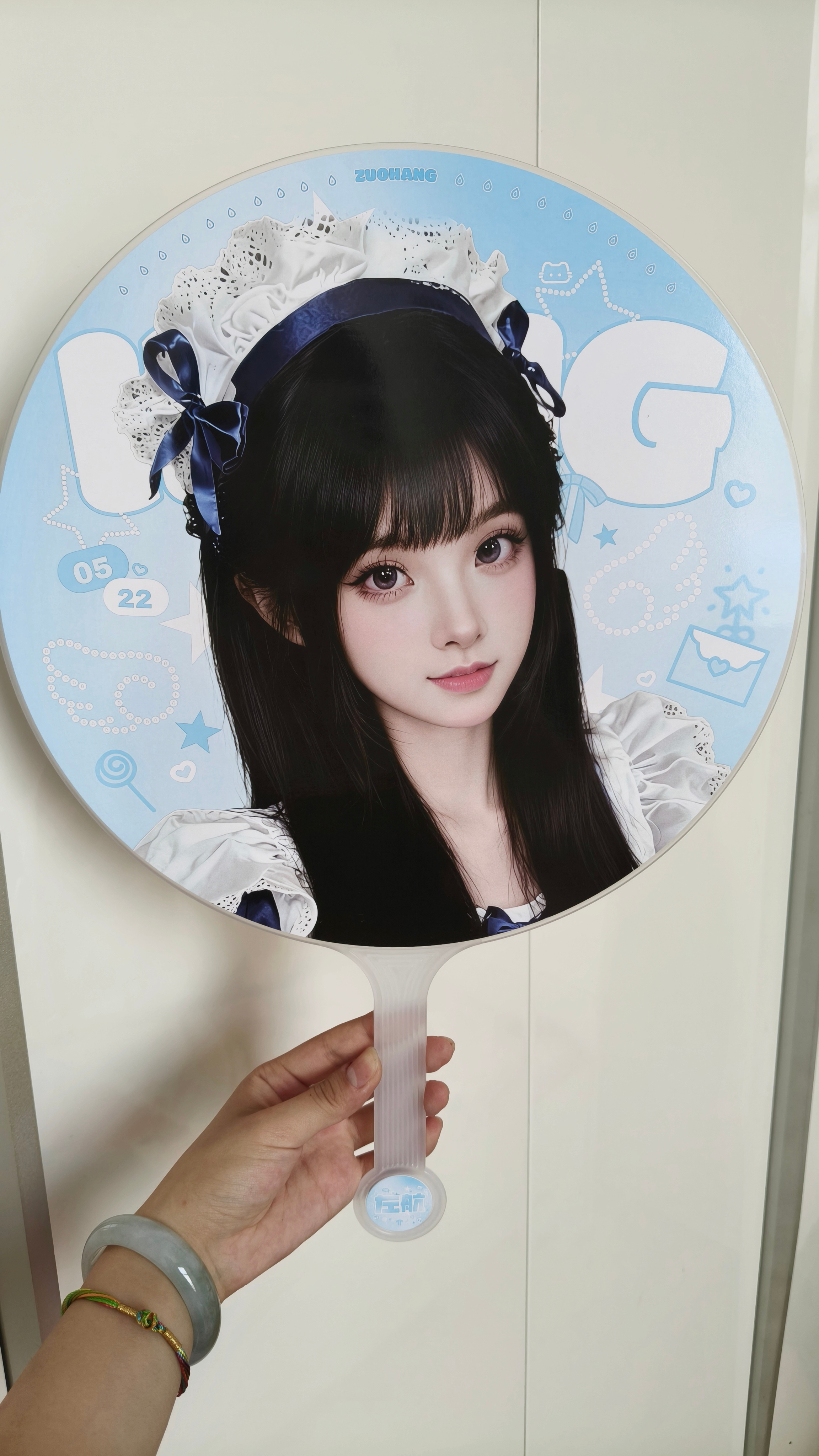 爱我小鱼 扇子真的好美
