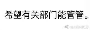 TheShy力竭是我我也力竭，顶着永远被counter的英雄开局，明明英雄海现在