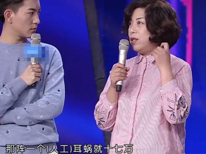 1995年，黑龙江一女子捡到一聋哑男婴，为了抚养他，不惜与丈夫离婚，甚至卖掉房产