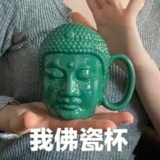 下一部短剧的名字我也给矮子想好了，“我做千手观音的那些日子” 