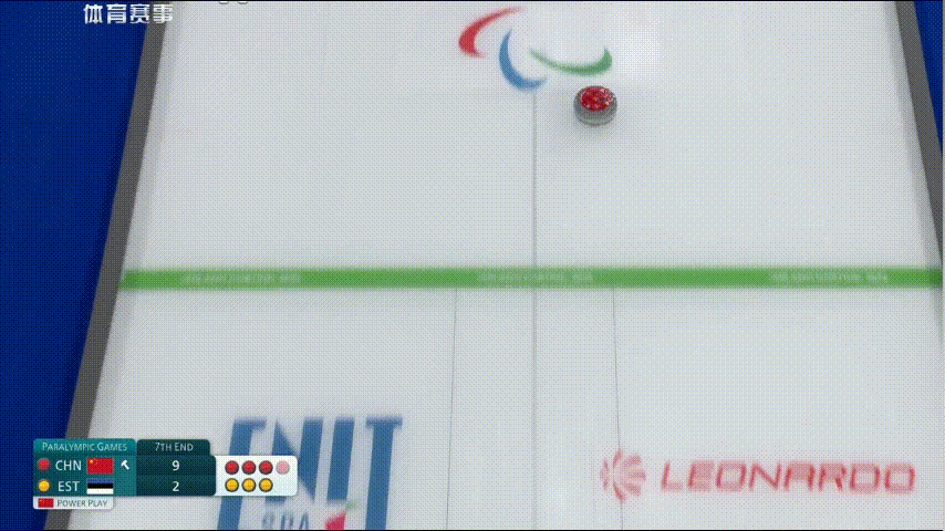 【奥运冰壶】轮椅混双 中国-爱沙尼亚中国漂亮的Double 