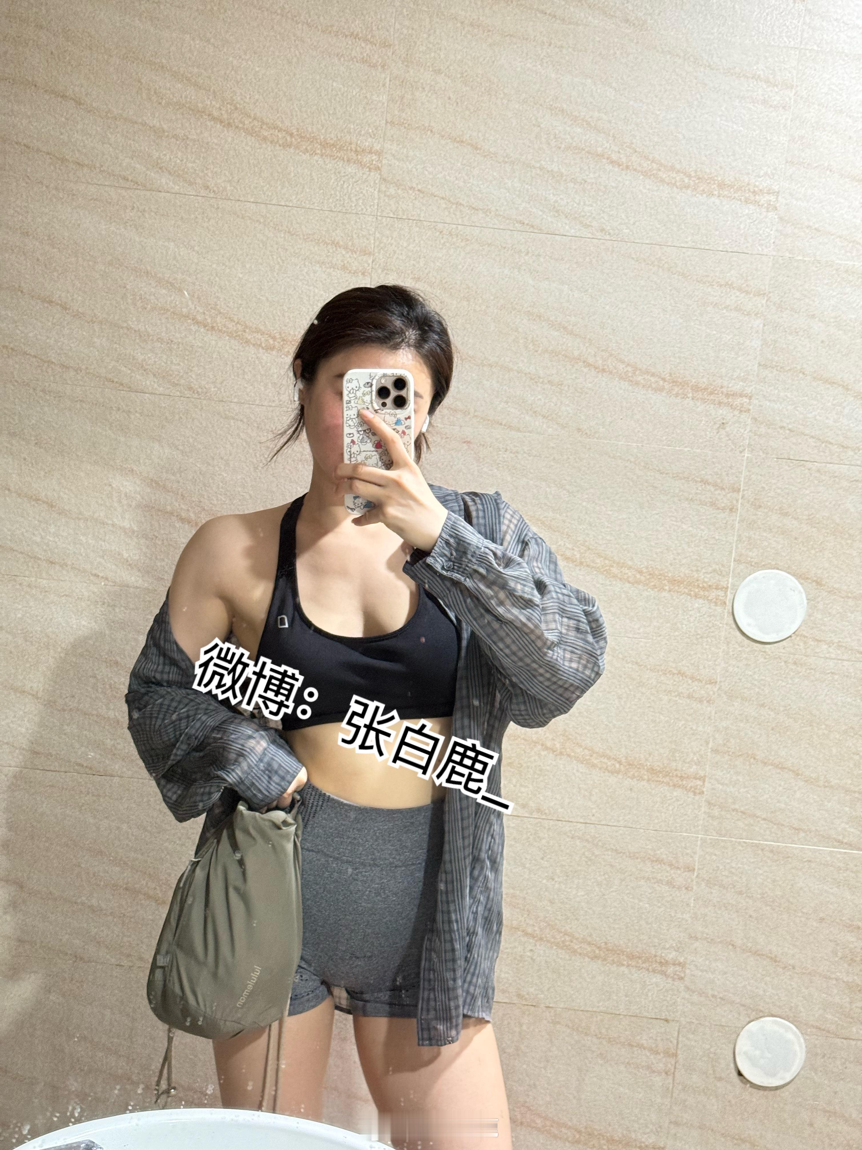 7月我必瘦[抓狂] ​​​