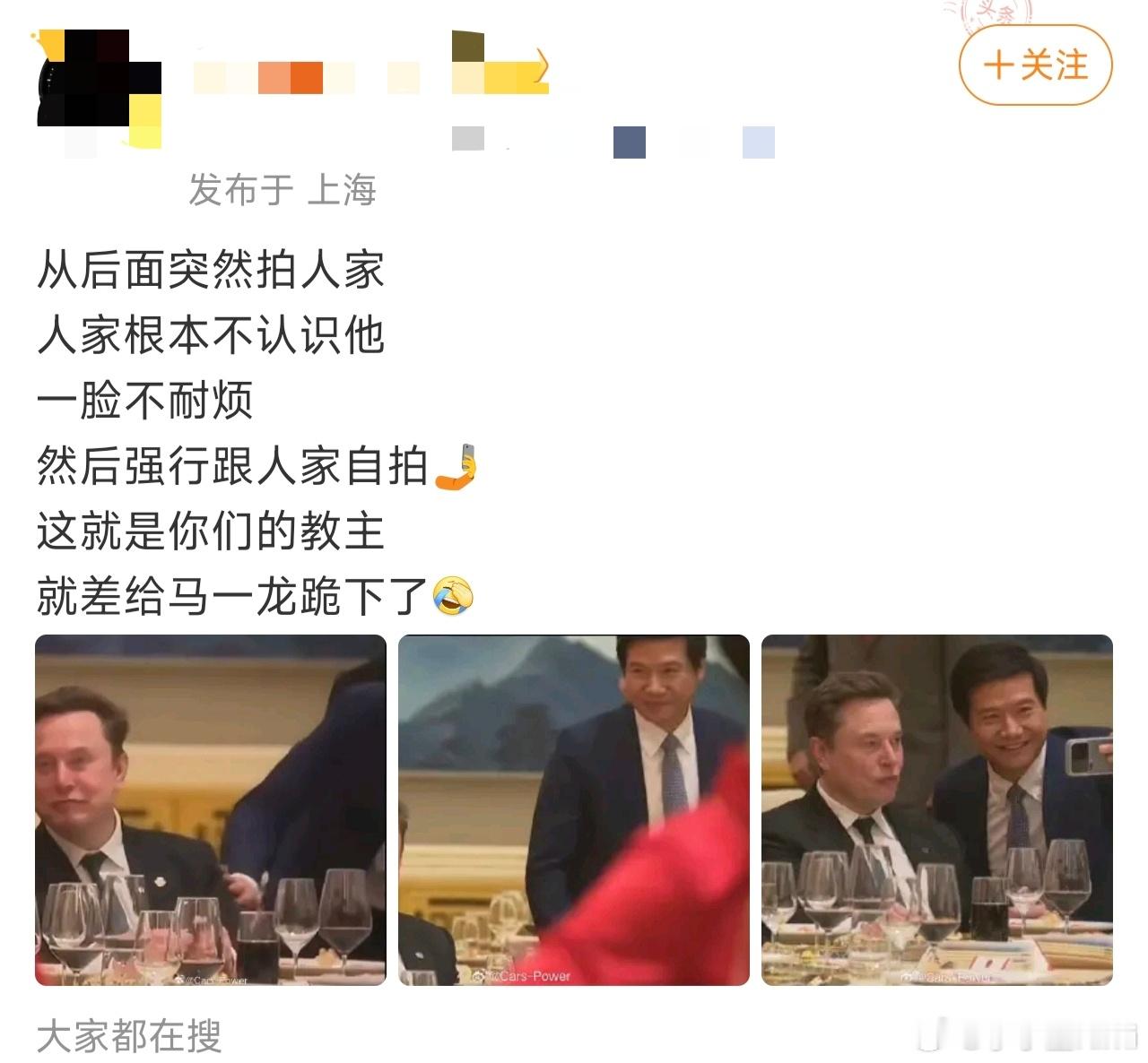 能说出这样的话，我不理解，但是祝福他。