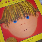 华说说科技