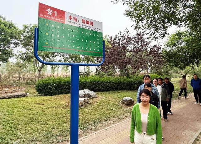 首条外省公交线路开进北京，河北大厂⇋通州潞城地铁站