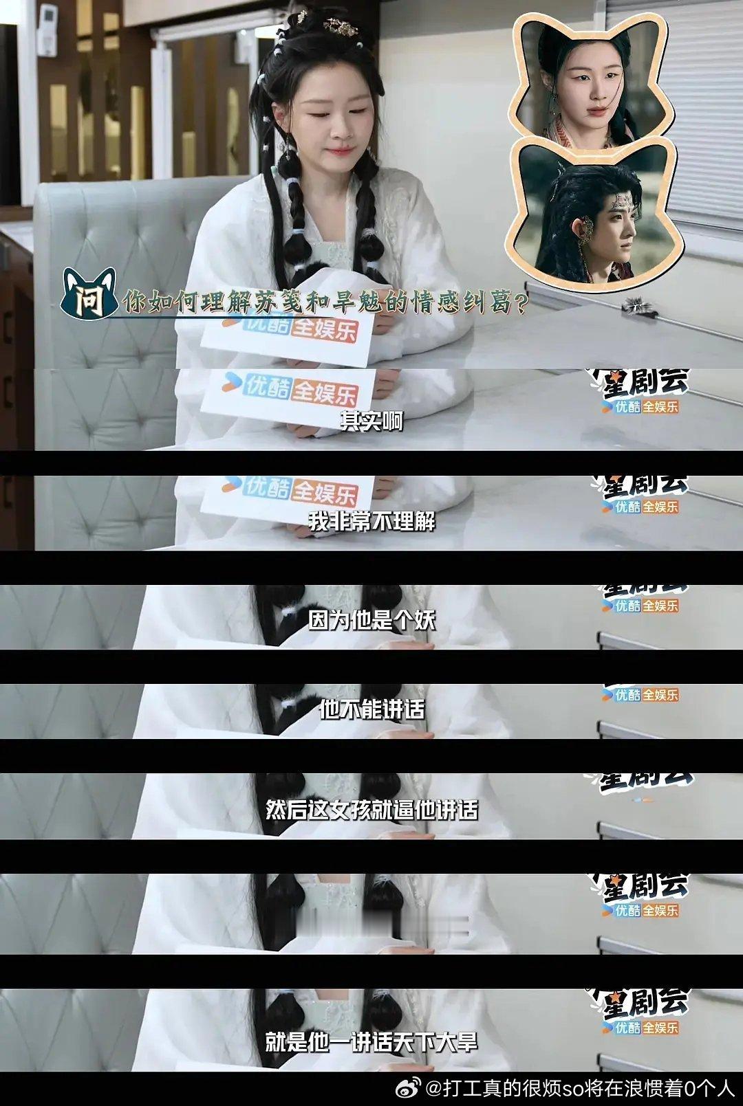 其实就说强行推进、为虐而虐呗 