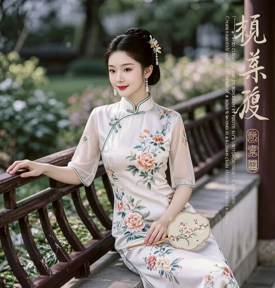 AI古韵风华