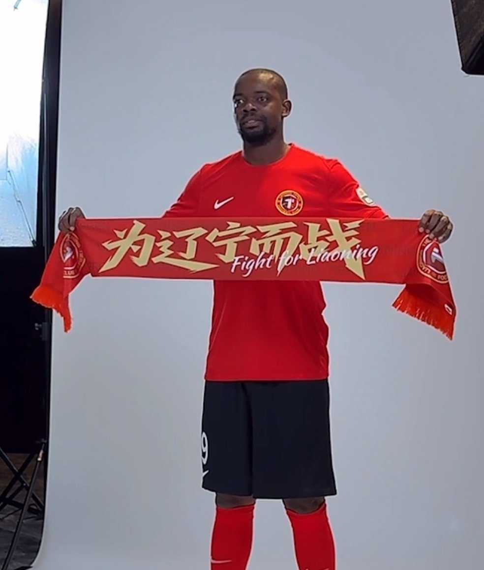 辽宁铁人今天拍摄了定妆照 