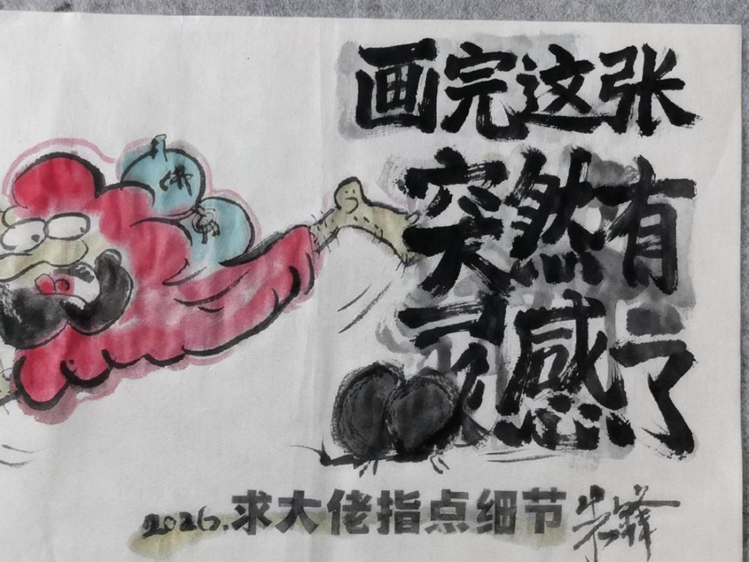 @抖音小助手