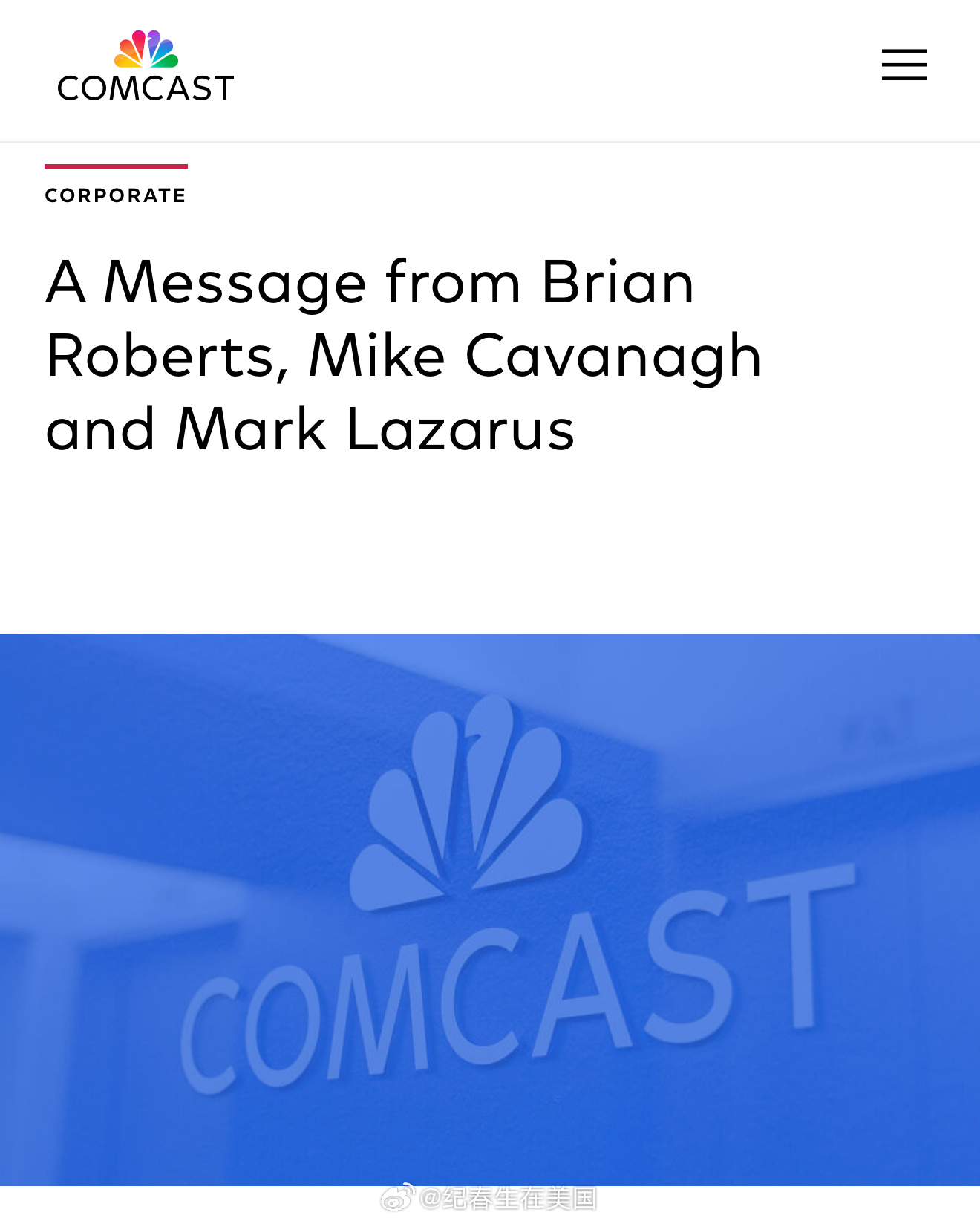 MSNBC母公司Comcast和NBCUniversal高管写给员工的信，反省M