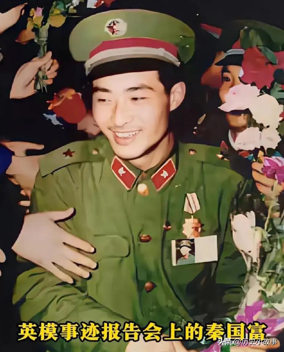 秦国富，1956年出生于贵州省贵阳市开阳县，1976年12月入伍，原14军40师