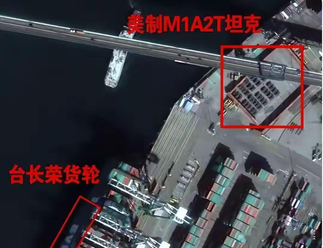 支持制裁台湾人张荣发创立的长荣海运：扣押其船只，没收其资产，再也帮不了台湾省叛乱