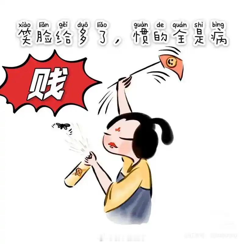【LV起诉房企四叶雕花侵权反转 】LV回应起诉房企 LV这是看到舆情波动，出来灭