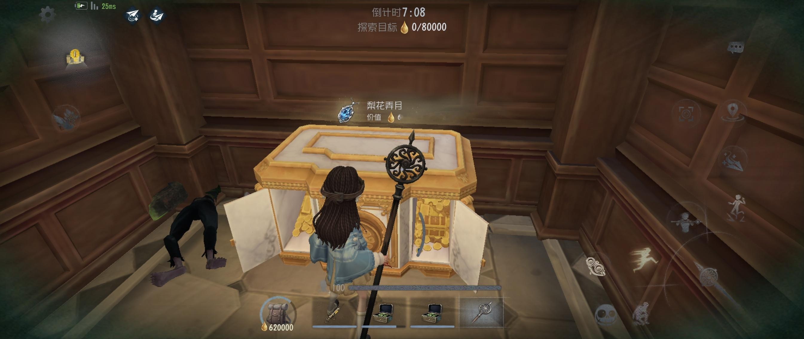 我去我去，这么快就两条这个好像是第22条了  专栏 · 摸金日常