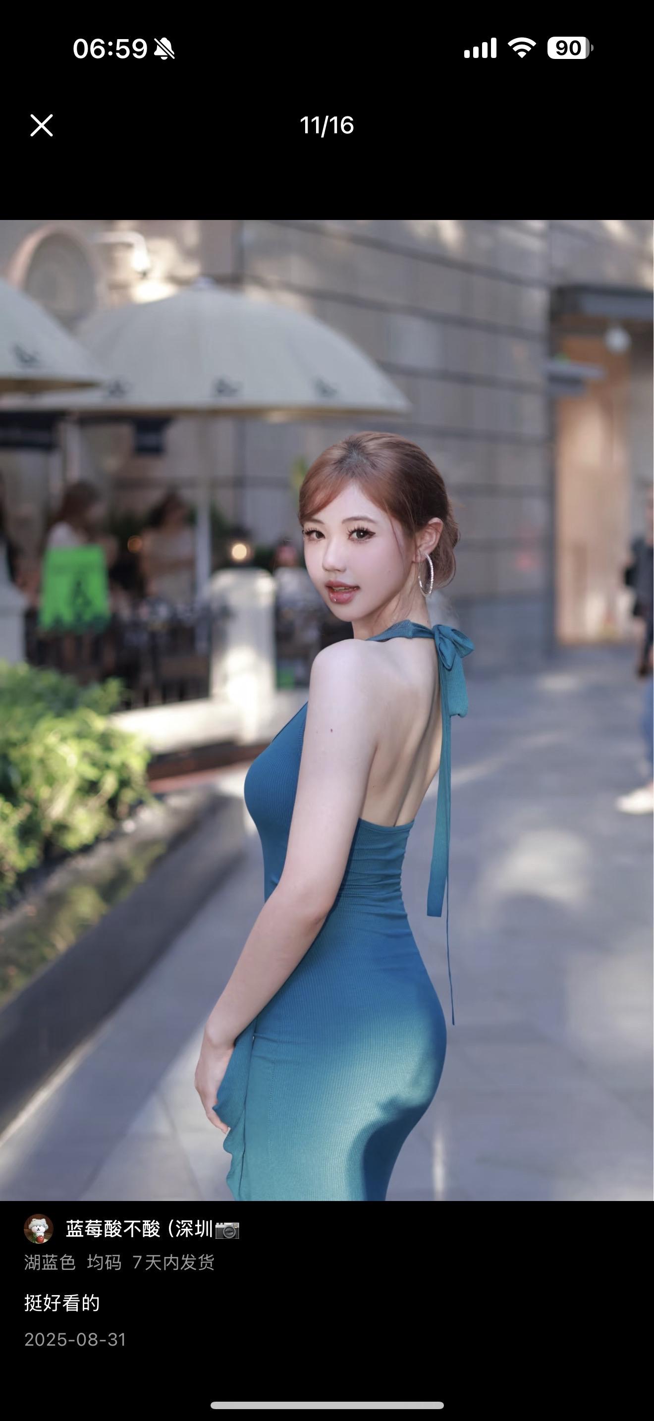 买家秀全员维纳斯😍。