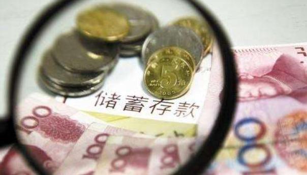 中国居民存款持续增长，储蓄意愿为何越来越强，这反映了怎样的社会心态？

一个人或