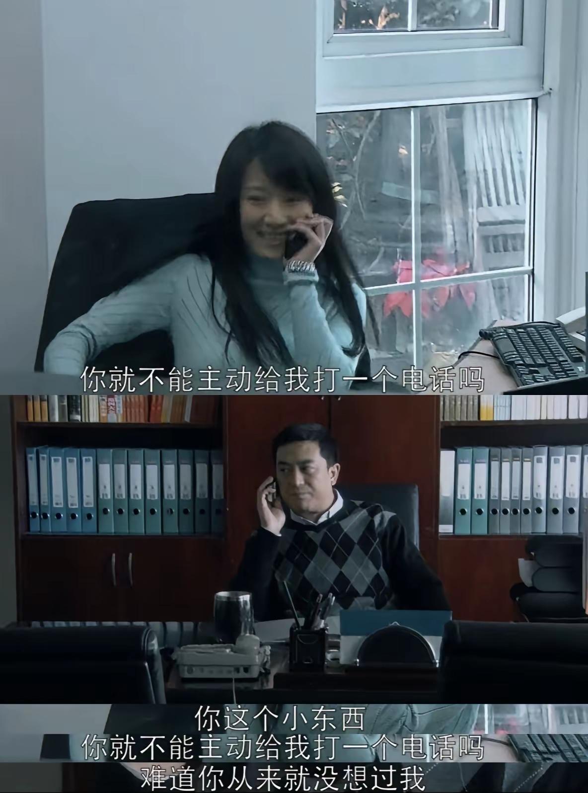 上学时期追《蜗居》，满心心疼小贝，

只觉得海藻爱慕物质、自甘堕落。等到成家生子
