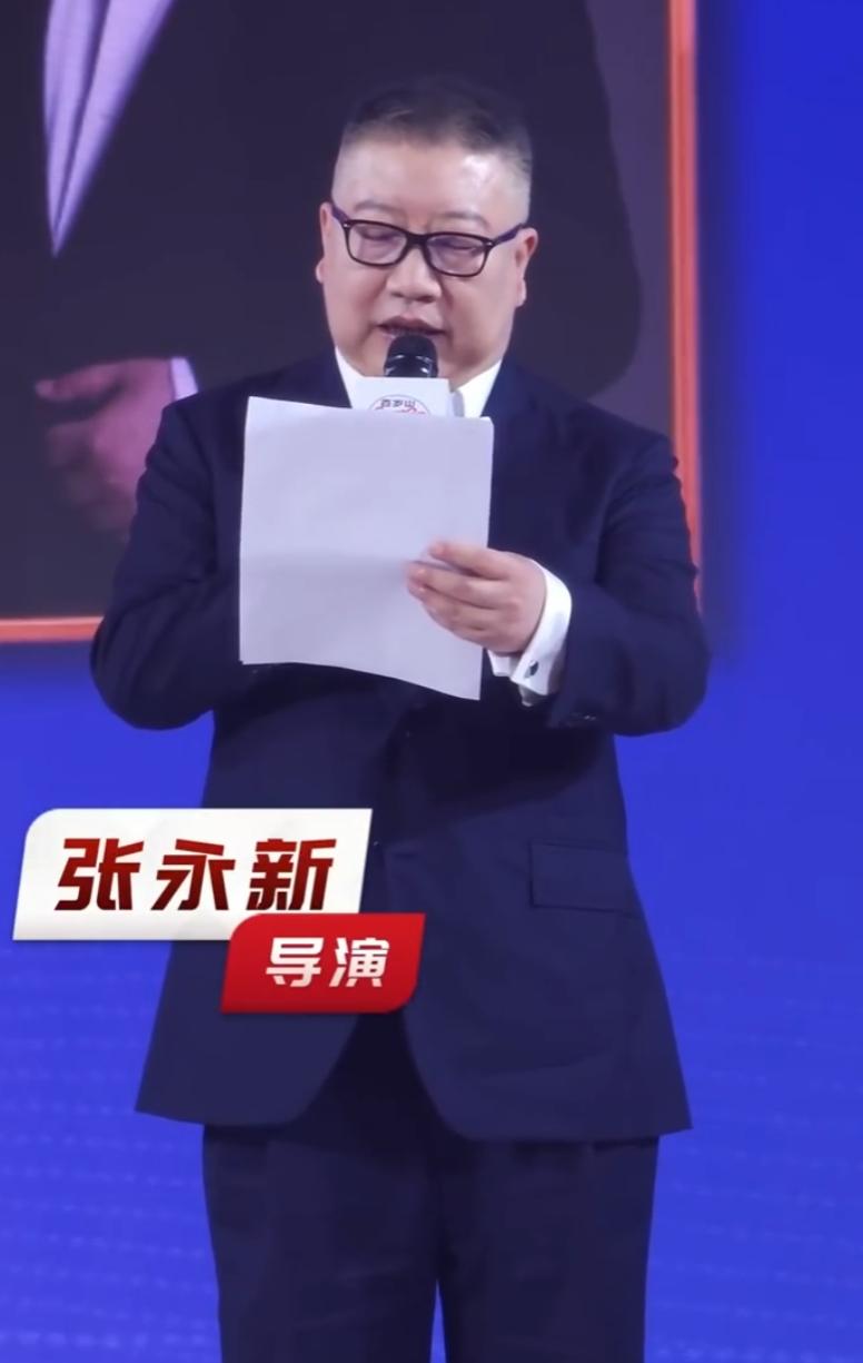 白玉兰奖评选不看流量热度！
白玉兰主席张永新宣布，本届评选“不看题材大小，不看流