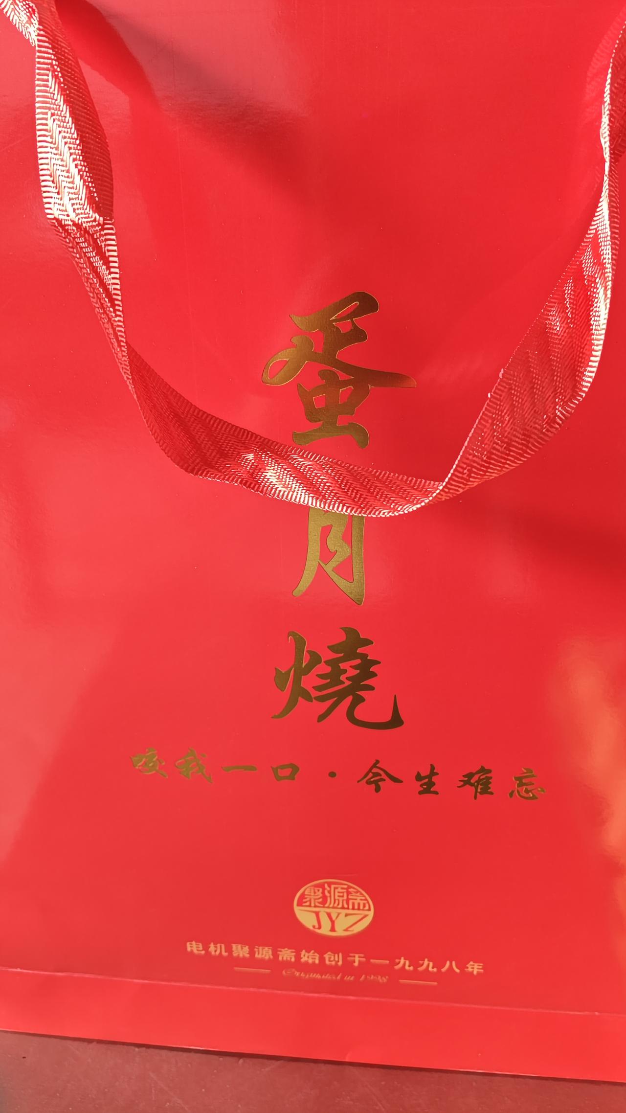 @豆包 帮我点评