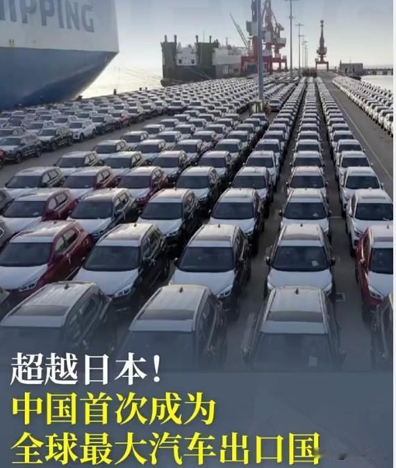 中国超越日本成沙特最大汽车供应商：日本汽车帝国的裂缝已经不可逆
沙特车市中国超日