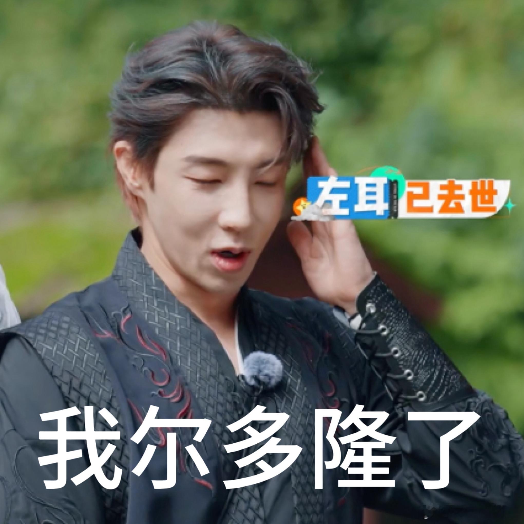 抽风团这谐音梗的创造力简直无敌了，名字和招式都充满惊喜，感觉生活都多了份乐趣，