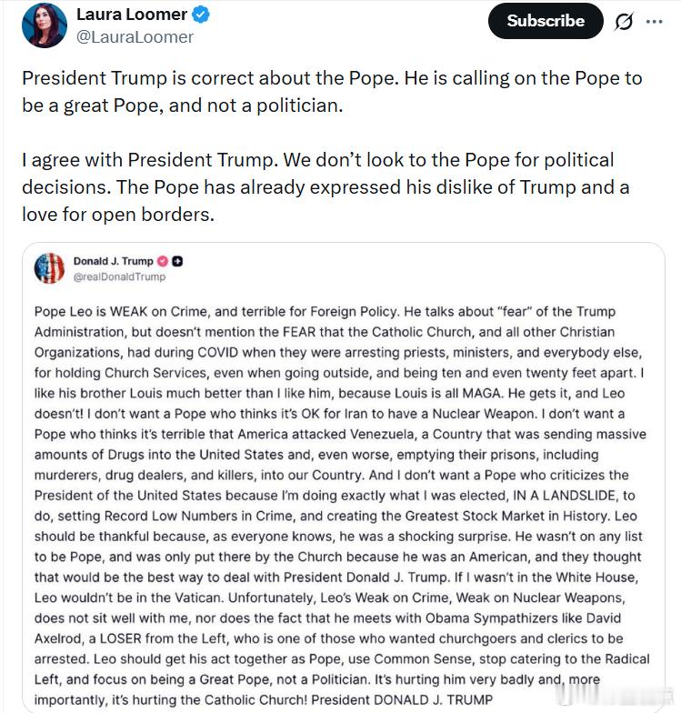 劳拉·卢默：特朗普总统关于教皇的看法是正确的。他呼吁敎皇应当成为一位伟大的敎皇，