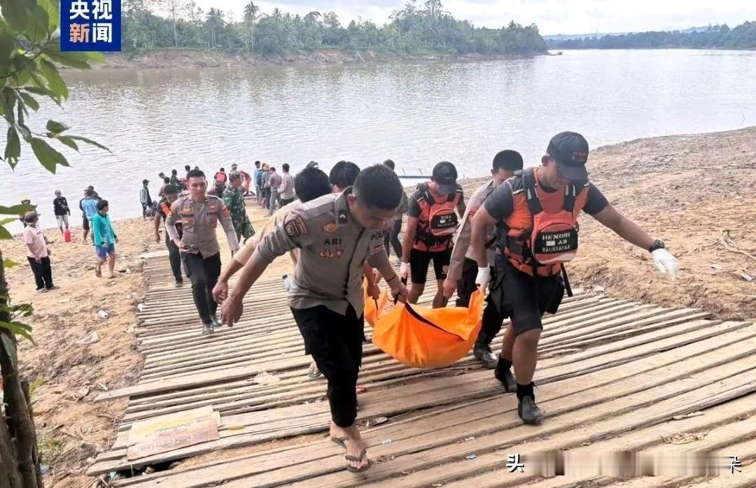 印尼东加里曼丹省沉船事故致8死20救 水泥超载与湍流成致命组合

2025年11