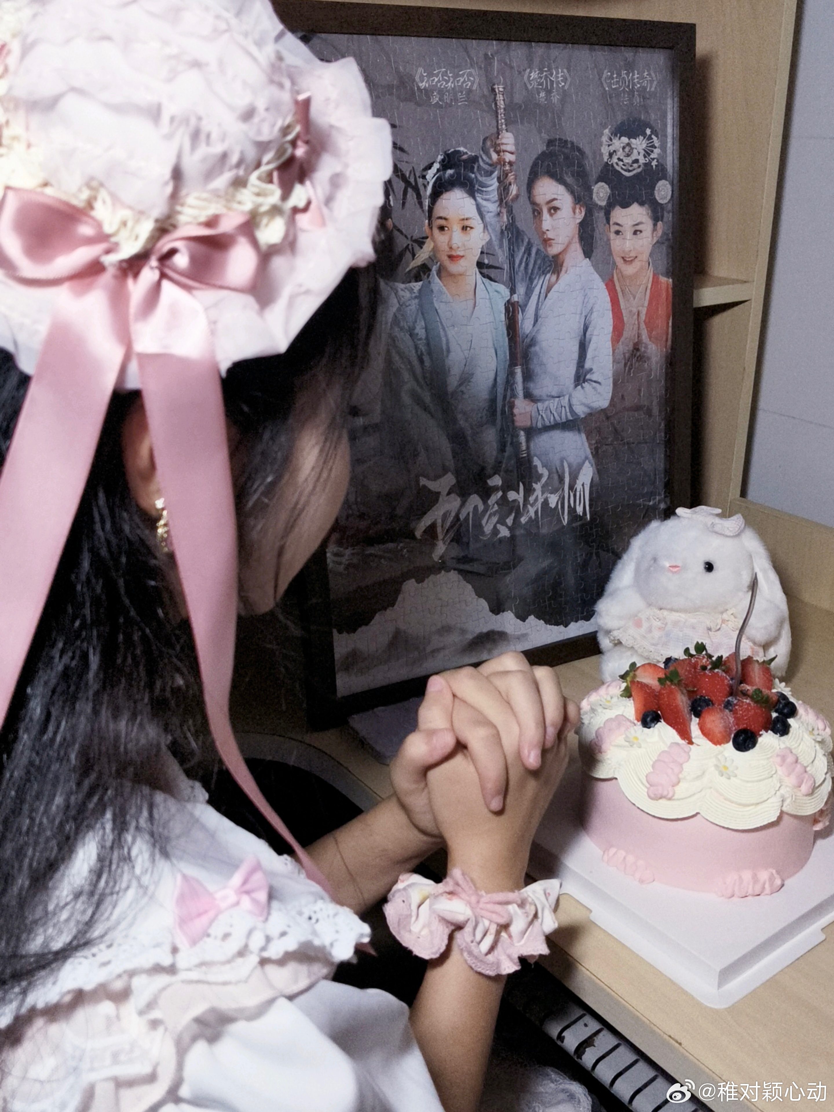 ˋˏ🎂ˎˊ˗𝐇𝐁𝐃 𝐭𝐨 𝐦𝐞𝐞𝐞 ⋆ ˃̵ᴗ˂̵   新的