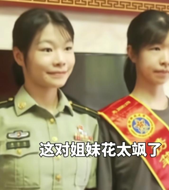 今年暑假，福建一名女孩高考考了660分，顺利被国防科技大学录取，全家人都激动不已