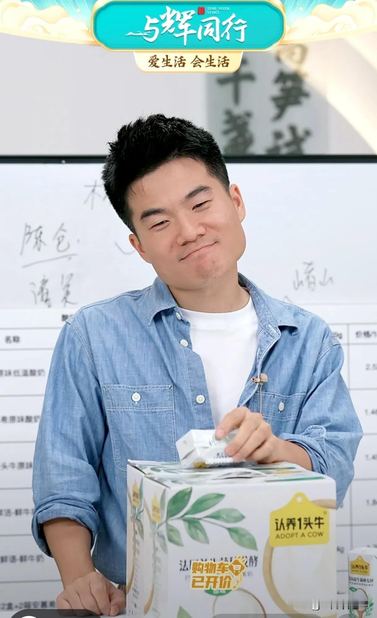 董老师国庆休假9天
原本是应该高兴的
他却沉默了几分钟没说话
旁边小伙伴提醒他要