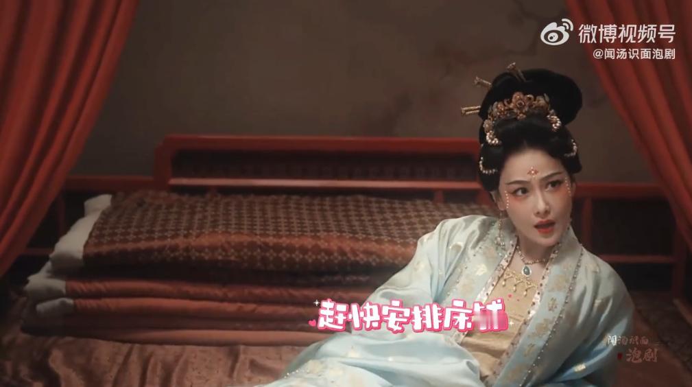 章七娘 咱们三个怎么睡啊  没想到这么快就能够拥有修罗场了呀，不过还真别说，看到