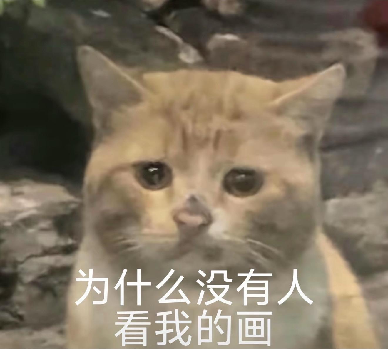 宇智波天生邪恶的小鬼 我这就亲手...
