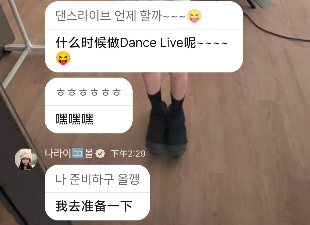 终于？ 