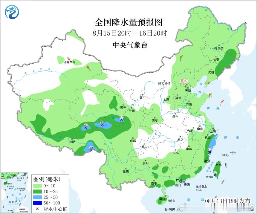【强降雨】昨晚到今天，冷锋+台风残涡+残涡东侧和南侧的切变线，导致从东北到华南出