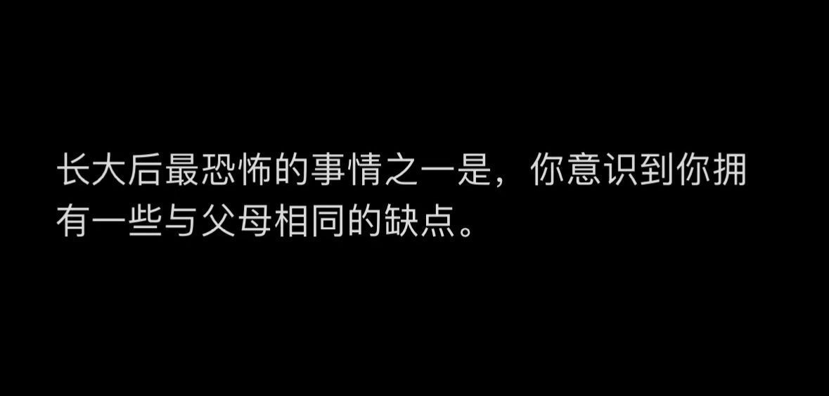 是谁我不说 ​​​