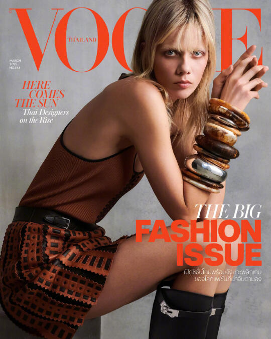 【杂志大片】Vogue Thailand March 2025  泰国...