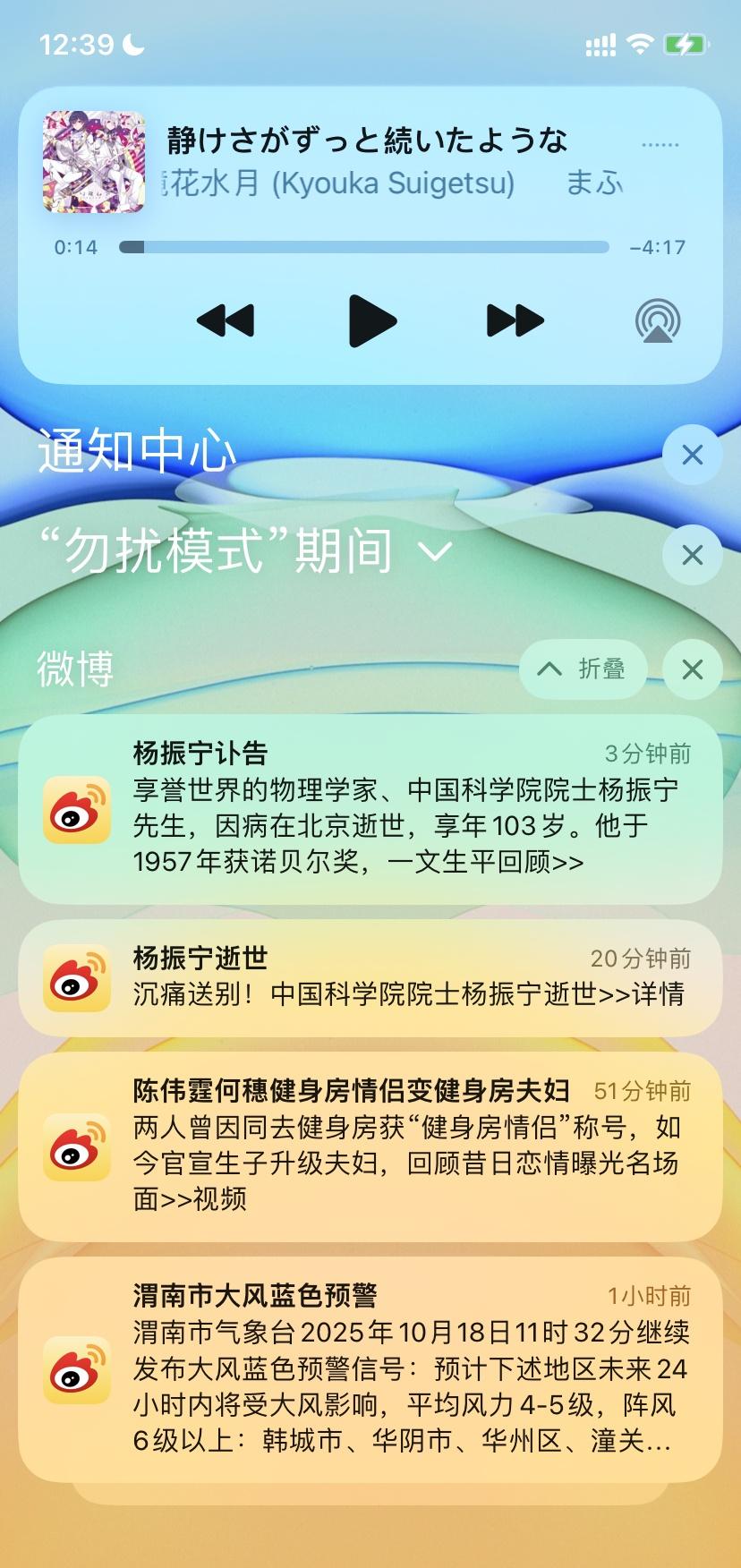 @绵猫绵 @Hegristotalian 卫斯洁，我国比韩国人均GDP低很多，但